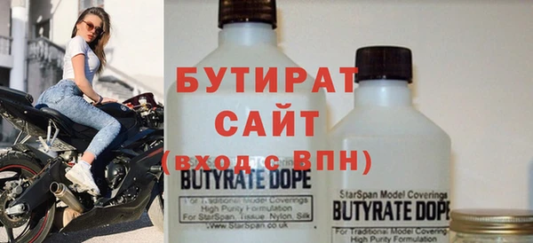 прущий лед Абаза