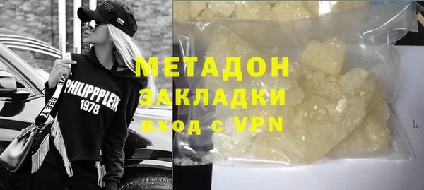 a pvp Абинск