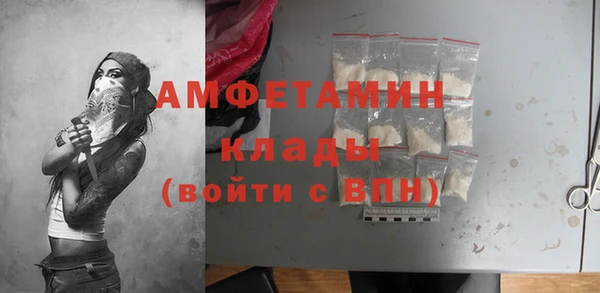 a pvp Абинск