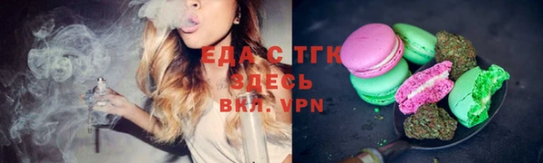 a pvp Абинск