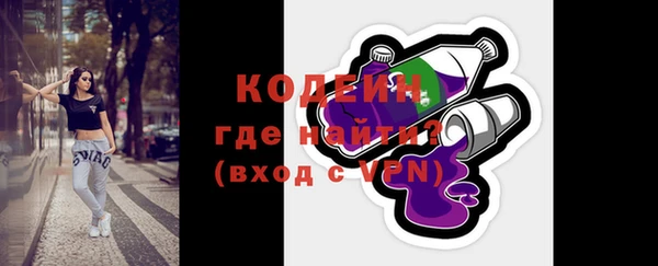 a pvp Абинск