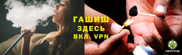 прущий лед Абаза