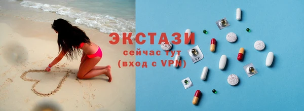 a pvp Абинск