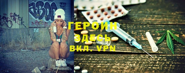 a pvp Абинск