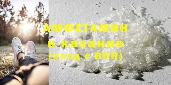 a pvp Абинск