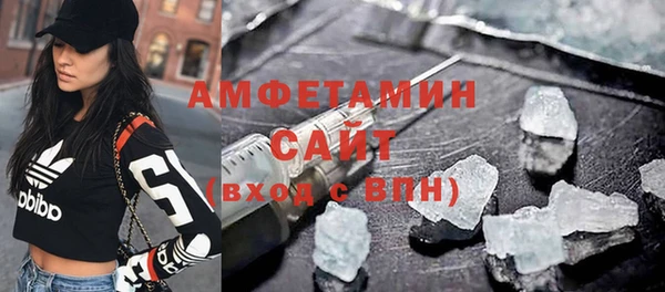 a pvp Абинск