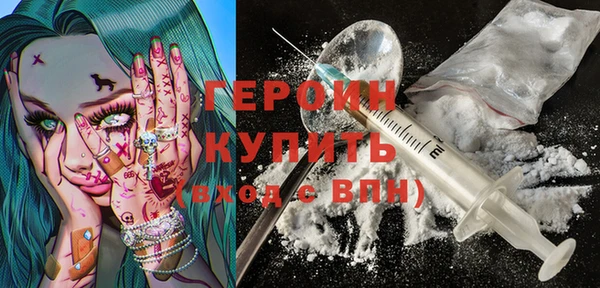 a pvp Абинск