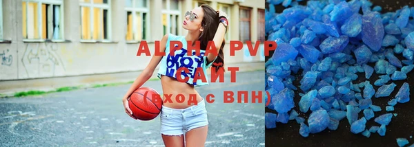 a pvp Абинск