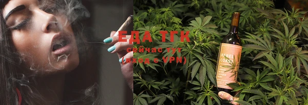прущий лед Абаза
